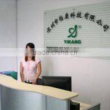 Shenzhen Yikang Hi-Technology Co., Ltd. company overview - view 2 thumbnail
