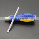 High Grade Adjustable Screwdriver