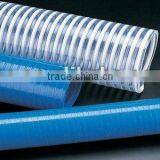 Pvc Suction Hose