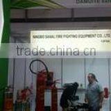 Ningbo Sanal Fire Fighting Equipment Co., Ltd. company overview - view 2 thumbnail