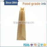 Food Grade Bakery Stand up Print Logo Paper Bag Without Window thumbnail-6