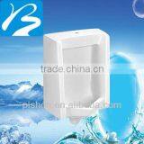 Gravity Flushing Porcelain Wall-hung Urinal thumbnail-1