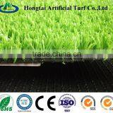PE 20mm quality assurance artificial grass for sale