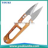 High Quality Mini Stainless Steel Sewing Tailor Scissors YKSR-2011