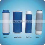 Cto Carbon Block Filter Cartridge/20'' Big Blue CTO Carbon Block Water Purifier Filter Cartridge