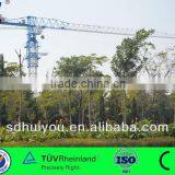 8T, QTZ80(5020/5515) Hammer Construction Machinery thumbnail-6