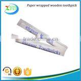 3 Sides Sealed Paper Wrapped Wooden Toothpick in China Factory thumbnail-5