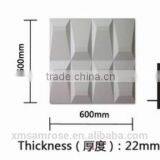 Eco-Friendly Feature and Home Theater Use Faux Leather Wall Panel Moonwave II thumbnail-5