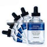 High Concentration B5 Whitening Hydrating Hyaluronic Acid Silk Mask thumbnail-1