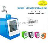 Travel Eco-Friendly Water Powered Alarm Clock