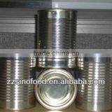 Supply Top Sell Canned White Kidney Beans in China thumbnail-1