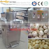 Stainless steel industrial garlic peeler 0086-15037185761