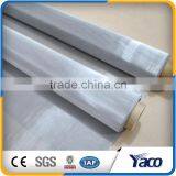 China Bulk Items 25 Micron Stainless Steel Wire Mesh thumbnail-4