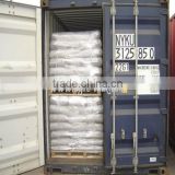 Technical MKP Mono Potassium Phosphate Supplier thumbnail-6