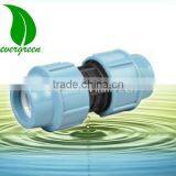 Equal Straight Pipe Fitting Coupling PE Plastic