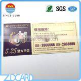 Custom Printing RFID Paper Entrance Ticket Wholesale thumbnail-6