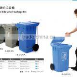 Useful Foot-pedal Side-wheel Garbage Bin/Side-wheel Garbage Bin With Good Quality thumbnail-3