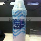 Medical Disposable Canned Oxygen