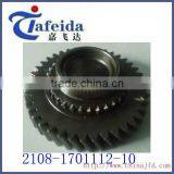 VAZ LADA GEAR thumbnail-1