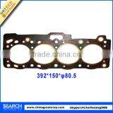11115-15071 Engine Parts Cylinder Head Gasket for Toyota thumbnail-1