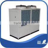 R410a Air Cooled Condensing Unit and Air Cooler System thumbnail-2