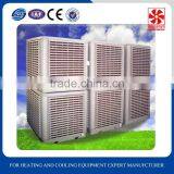 Price of Industrial Evaporator/ Humidity Control Air Cooler/national Air Conditioners thumbnail-1
