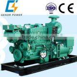 With Cummins Engine Small Marine Diesel Generator for Sailing Yachts thumbnail-1