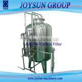 Water Treatment Acrivated Carbon Filter thumbnail-1