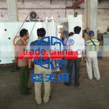 AMEC Hot Sale YAVibrating Screen, Material Separating Screen Equipment Vibrating Screen thumbnail-5