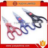 Multi-Functional Heavy Duty Stainless Steel Kitchen Scissors Non Slip Bottle Walnut Opener Enhanced Grip thumbnail-1