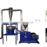 Pulverizer/miller thumbnail-1