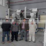 Zouping Jinkun Machinery Production Co., Ltd. company overview - view 2 thumbnail
