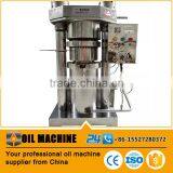 Best Quality Small Cold Press Oil Machine/mini Oil Press,home Use Avocado Seeds Coconuts Guanaba Seeds Peanut Oil Press Machine thumbnail-1