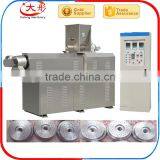 Easy Operation Floating Fish Feed Pellet Extruder Making Machine thumbnail-4