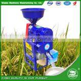 WANMA5639 High Rate Price Of Automatic Mini Rice Mill Machine With Blower thumbnail-1