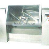 CH Veterinary Medicine Mixer thumbnail-1