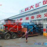 Super Miner Seperator Machine for Large Scale Mining Operation thumbnail-1