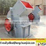 The New Custom Hengchuan Crushers/Screening Machine of Hammer Crusher thumbnail-3
