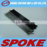 Motorcycle Stainless Steel Plain Spoke and Nipple thumbnail-1