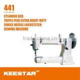 Keestar 441 Cylinder Bed Same as Heavy Duty Sewing Machine (TSC-441) thumbnail-1