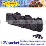 12V Power Socket thumbnail-3