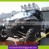 Chery 4wd Dune Buggy Cheap thumbnail-1