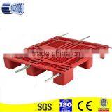 Small Universal Beam H Section for Plastic Pallet Loading thumbnail-1