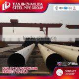 Golden Supplier Mesin Spiral Duct Fittings Helical Welded Pipe} thumbnail-1