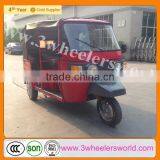 India Tuk Tuk Bajaj Pulsar From China,Bajaj Tricycle With Luggage Space at Rear thumbnail-1