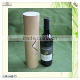 Craft Round Antique Clasp Veneer Wooden Gift Box thumbnail-5