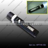 Solar Flashlight Charger