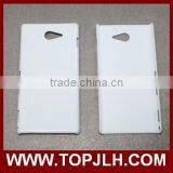 Chinese Supplier New Products 3d Sublimation Phone Case for Sony Xperia M2 thumbnail-3