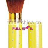 Retractable Shaving Brush