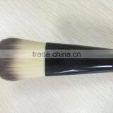 Whosale 1 Dollar Makeup Brush Synthetic Hair Cosmetic Brush thumbnail-2